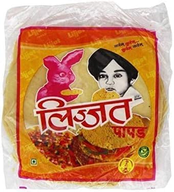 Lijjat Poppadoms Papads Papadum Appalam Papri, Traditional Indian Crispy Snack 200g (Pack of 3, Plain)