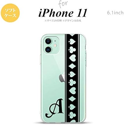 Amazon Iphone11 スマホケース カバー トランプ 帯 黒 クリア 対応機種 Iphone11 アルファベット W ケース カバー 通販