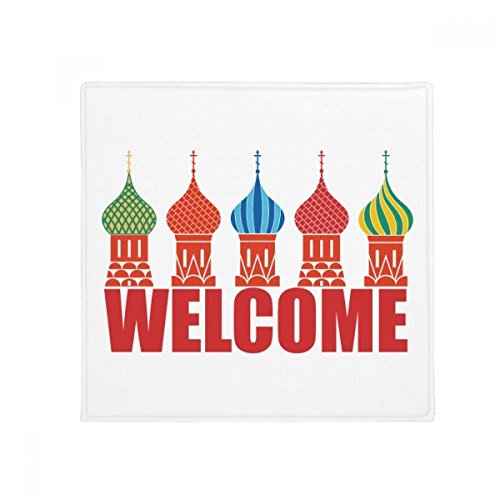 Tapis de sol Russie pour cuisine et porte d'entrée lavable et multicolore - 2