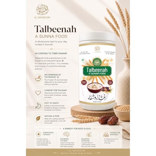 Image of Al Masnoon Talbina /Talbeena with Dry Dates 750g (pack of 1) A Sunnah & Healthy Breakfast Porridge for All Age Group