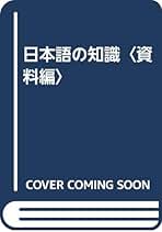 長野正「曲面の数学」 曲面の数学―現代数学入門 (1968年) |本 | 通販 | Amazon