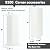COUKIU Self Adhesive Baseboard Corner Blocks, 4inch(Width)3 Inner + 3 Outer Corners-Connector Between The Wall Base Cove Base Rubber Moulding Trim, Perfect Match for Our S100 Baseboard(White)