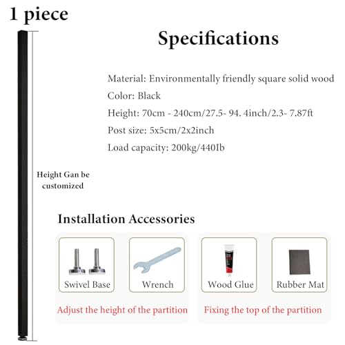 Séparateur de pièce en lattes bois ajustable pour optimiser les petits espaces - 4