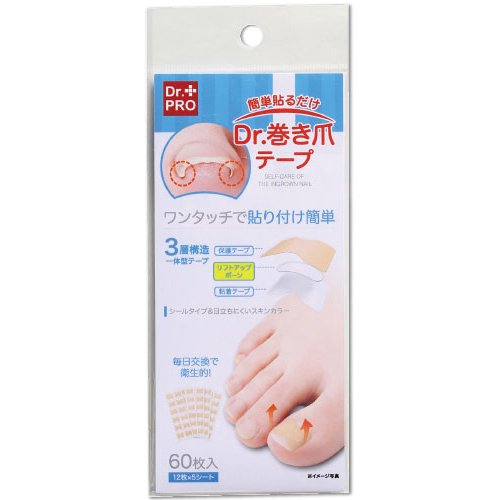 ニーズ Dr.PRO 簡単貼るだけ Dr.巻き爪テープ 60枚入×100点セット
