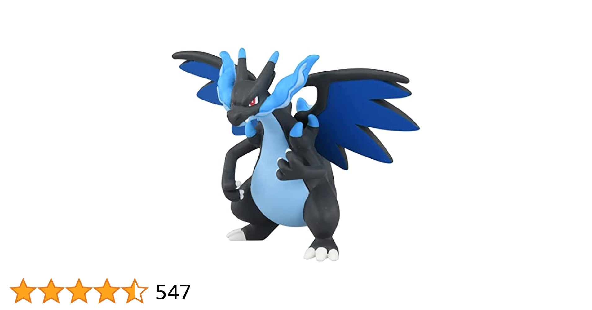 Amazon.co.jp: タカラトミー 『 ポケットモンスター モンコレ MS