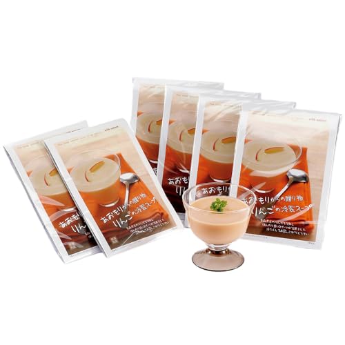 りんごの冷製スープ 180g×6個