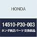 Genuine Honda 14510-P30-003 Timing Belt Tensioner