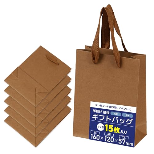 yMtgXIԁz  񂰑 MtgobO ^Cv v[gy15z蕨 yY Cxgp (uE, c^16x12x5.7cm)