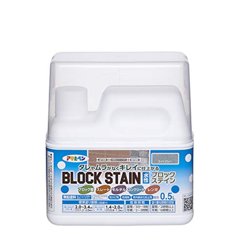 ATqy h yL ubNXeC 0.5L CgO[  L c ǖ ubN K ^ XeCdグ hJr h {