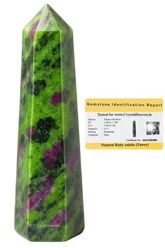 Image of Certified Ruby Zoisite Crystal Tower Obelisk Point For Chakra, Healing And Balancing - Aaa Grade Original Certified Gemstone Agate For Reiki Meditation Yoga Spiritual (3-4 Inches)