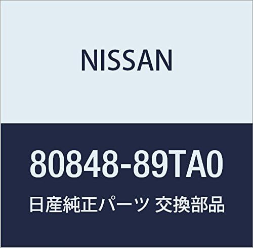 NISSAN Genuine Parts Seal Door, model: 80848-89TA0
