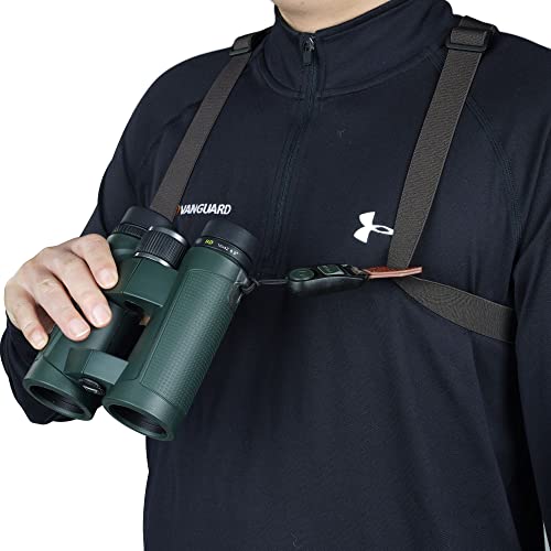 VANGUARD VEO OPTIC GUARD Quick Release Camera/Binocular Harness - Brown - Image 4