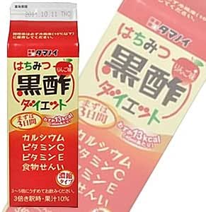 タマノイ酢 はちみつ黒酢ダイエット 濃縮