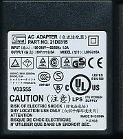 Skynet AC Adapter Part NO. 21D0315 (LMK-U15A)
