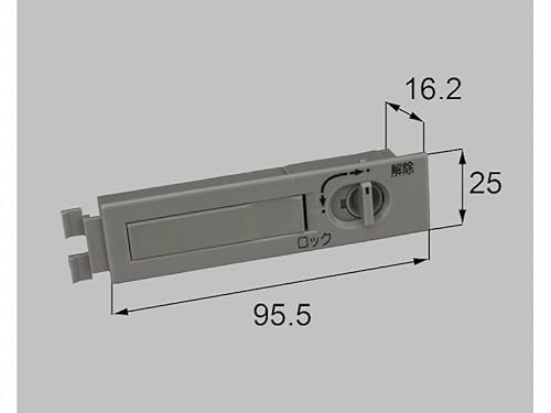 LIXILiVyj yphƕ⏕ibNtj L XeJ[ yiԁFSVQM56LS01z