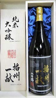 Amazon.co.jp: 日本酒 播州一献（ばんしゅう いっこん） 純米大