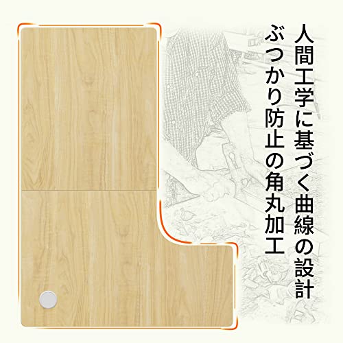 CubiCubi L-Shaped Desk, Computer Desk, 43.3 inches (110 cm), Width 43.3 inches (110 cm), Gaming Desk, L-Shaped Desk, Work Desk, Storage Rack, Corner Desk, Terrawork, Home Work, Natural Left