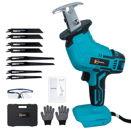 KIGHSIN レシプロソー 充電式 セーバーソー 小型 電動ノコギリ 替え刃8本 枝切り 木材/金属切断 電動カッター 片手操作 LEDライト 無段変速 軽量設計 コードレス 電気のこぎり DIY 枝打ち 粗大ゴミ解体 一台多役 往復鋸 収納ケース&日本語取扱説明書付き マキタ18Vバッテリー互換(本体のみ·バッテリー別売り)