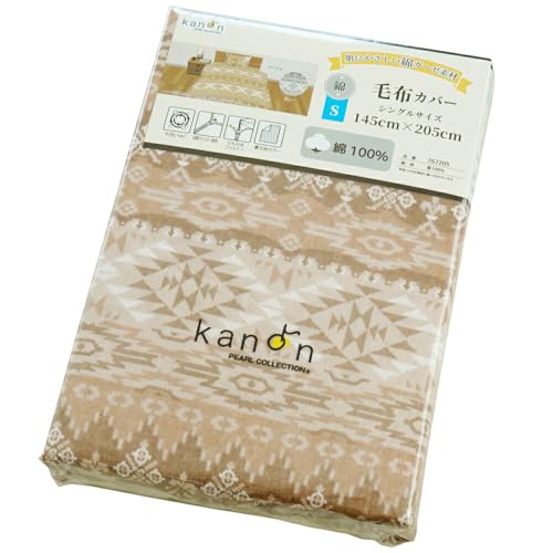 K[[ ѕzJo[ t@Xi[t 100 􂦂 s|ѕz140×200cmpJo[t Rbg 145×205cm x[W ͗l GXjbN 􉽊w͗l  OK ې ~ t H 