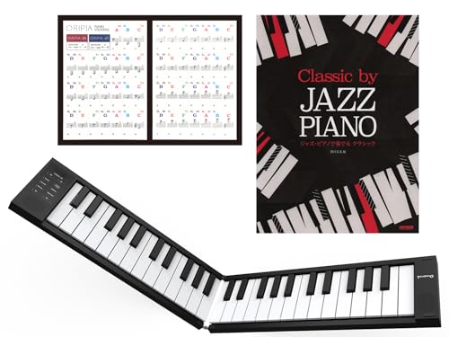 ORIPIA49 Black + �W���Y�E�s�A�m�őt�ł� �N���V�b�N + �I���s�A �s�A�m �X�e�b�J�[ TAHORNG �I���s�A49 �u���b�N OP49BK ORIPIA PIANO STICKERS �^�z�[�� 49�� �܂肽���ݎ� �d�q�s�A�m