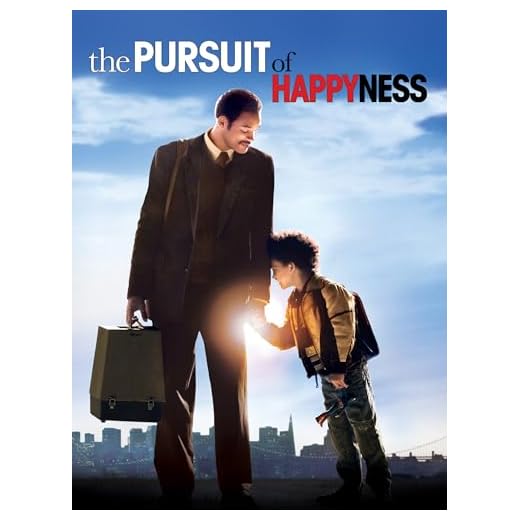 En Busca De La Felicidad