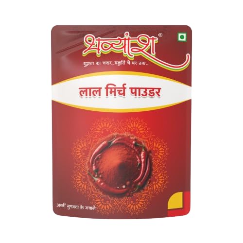BHAVYANSH Regular Chilli Powder Lal Mirchi Powder Mirchi Powder (500gm) (B0DHKW5ZV5) Amazon Price History, Amazon Price Tracker