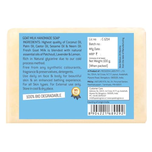 Speaking Tree Refreshing Goat Milk Handmade soap (Pack of 3)