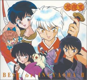 Amazon Best Of Inuyasha 清風明月 犬夜叉テーマ全集 弐 Dvd付初回限定盤 Cccd Dvd付 アニメ主題歌 Every Little Thing タッキー 翼 島谷ひとみ Dream Do As Infinity 浜崎あゆみ Boa Day After Tomorrow 安室奈美恵 V6 アニメ ミュージック