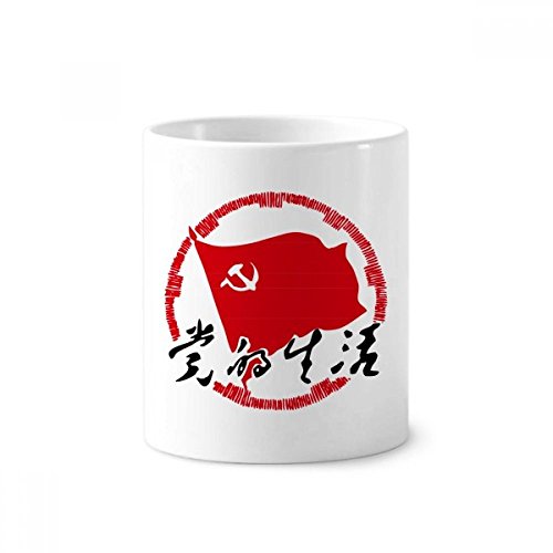 Tasse céramique emblème chinois cadeau symbolique gobelet blanc unique
