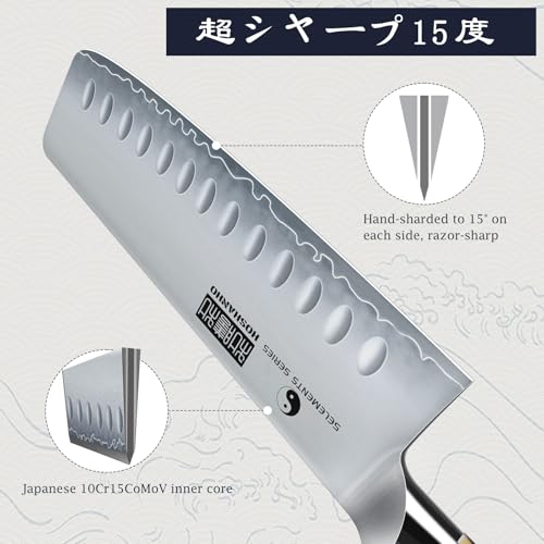 7 Inch Nakiri Chef Knife, Hand Forged Japanese Super Steel, Red Sandalwood Handle, Gift Box