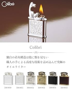 TERU【未使用】絶版 Orobiancoコリブリ Colibri 楽天市場】【正規取扱店】オートバイのサイドキック方式を採用