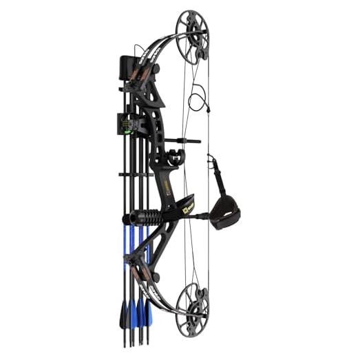 411CXcjlepL._SS520_ Best compound bow extra utilities