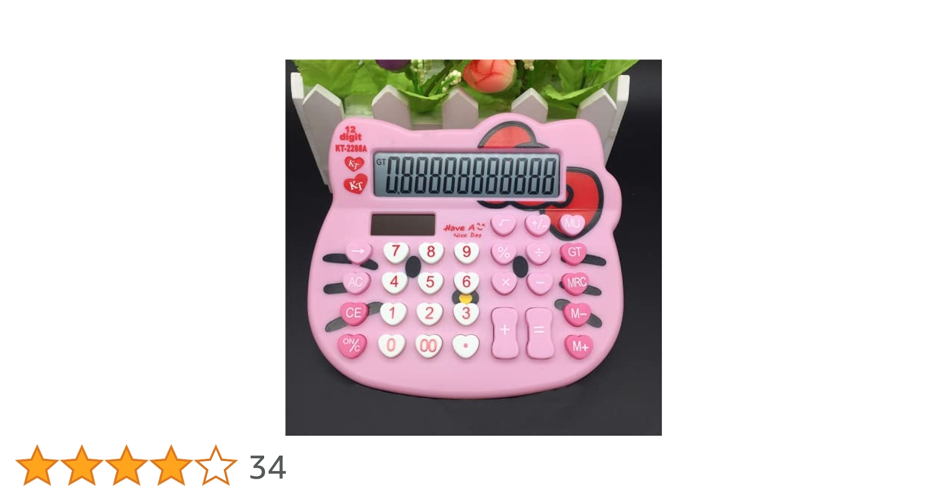Amazon.co.jp: ハローキティ 電卓 超可愛い 学習ギフト 学校事務