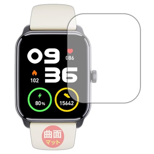 PDAH[ itDEAL X}[gEHb` NexMate Ή Flexible Shield Matte[˒ጸ] ی tB ȖʑΉ {