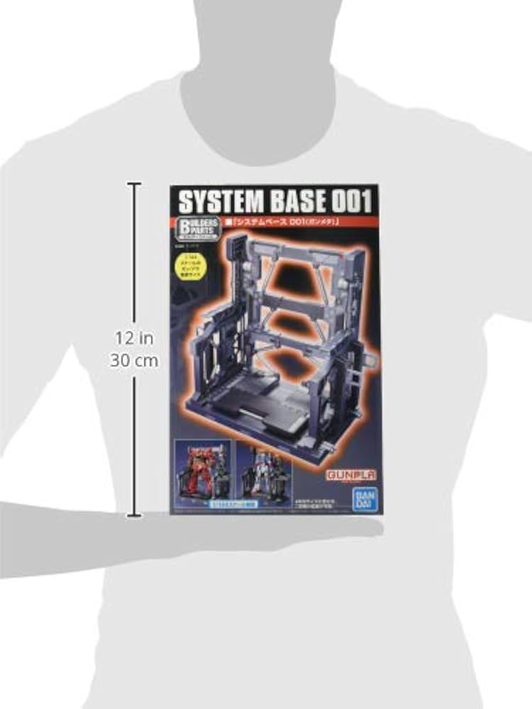 ビルダーズパーツ 1/144 システムベース 001 (ガンメタ)［ガンプラ］ Amazon | ビルダーズパーツ 1/144 システムベース 001 (ガンメタ