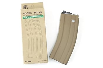 WE M4 MASADA ACR SCAR GBB マガジン 3本 セット!! Amazon.co.jp: 「 WE-Tech 」WE M4 HK416 SCAR-L PDW L85 GBB用