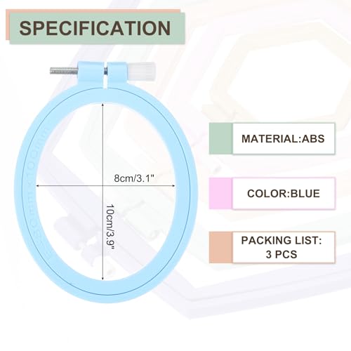 Image of PATIKIL 3 Pieces 3.1 inch x 3.9 inch Oval Embroidery Hoops, Adjustable Cross Stitch Hoops Ring ABS Plastic Embroidery Frame Punch Needle Hoop for Sewing, Needlework, DIY Craft, Blue