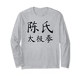 Tai-Chi-Stile von Meister Gao