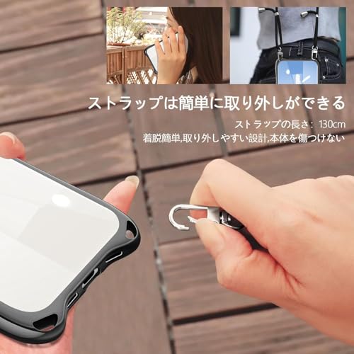 Google Pixel 9a ケース ショルダー クリア ピクセル9a スマホケース カバー 耐衝撃 肩掛け 首掛け 可愛い かわいい 韓国 透明 TPU 長さ調整可能 取り外し可能(ブラック)