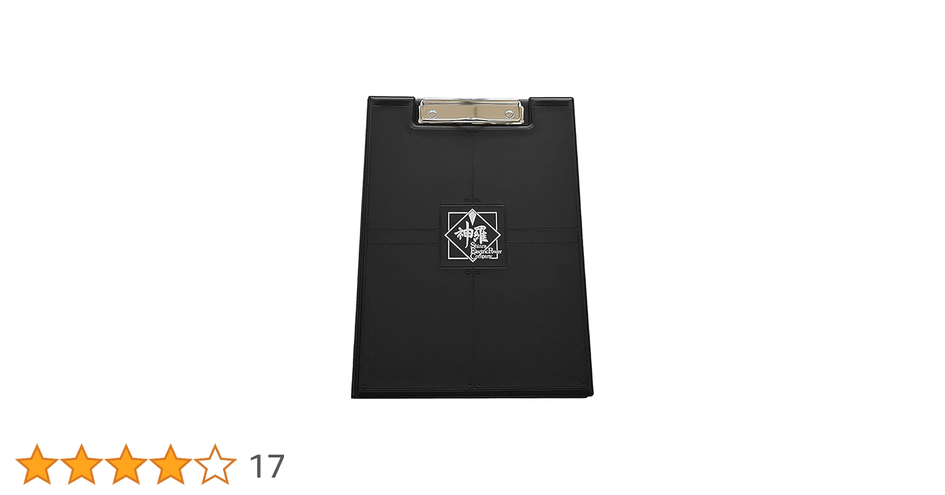 FINAL FANTASY VII カードダスマスターズ　オフィシャルバインダー FINAL FANTASY VII カードダスマスターズ オフィシャル