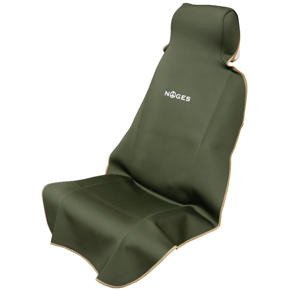 Amazon | NOGES シートカバー 防水 車 カーシートカバー カバー シート Amazon | NOGES シートカバー 防水 車 カーシートカバー カバー シート