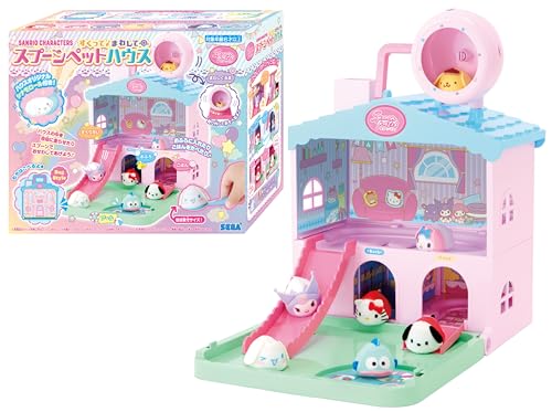 Maison pour animal domestique Sanrio avec pelle et cuillère rotative Sega Fave