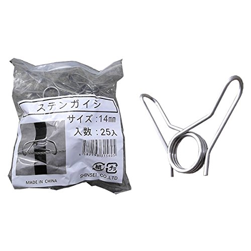 ステンガイシ Φ20 300個 電柵用 防獣 碍子 電気柵資材 電気柵用 ステンガイシ（碍子） ニシデン – イノホイ オンライン