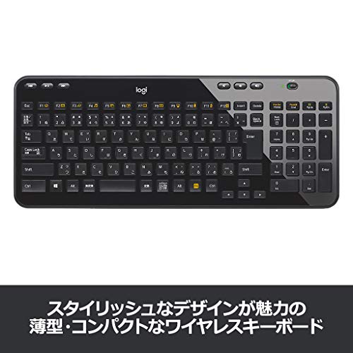 Ff14 パッチ5 1からの分解レベル上げ その1