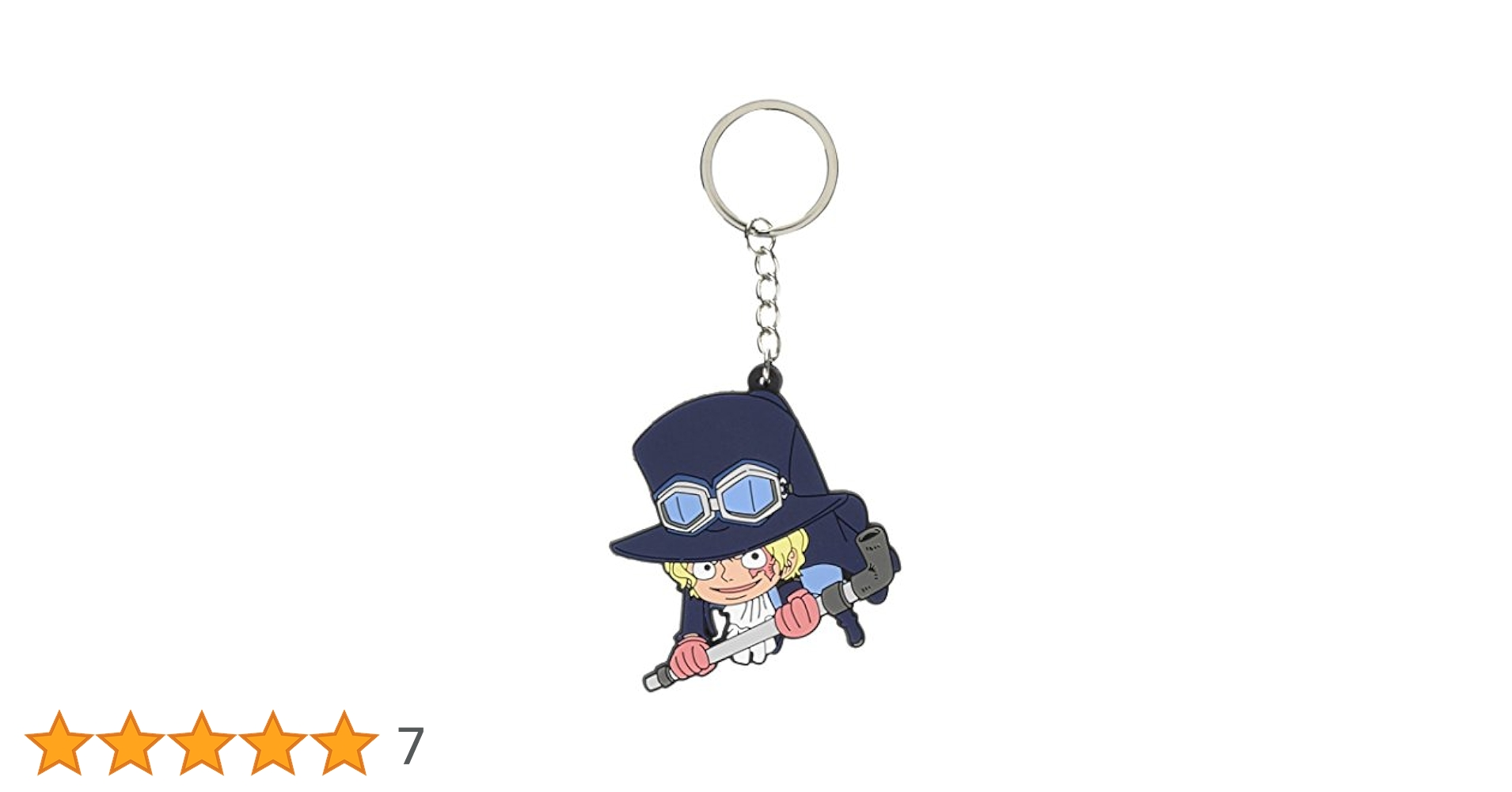 ワンピースキーホルダー Amazon.co.jp: ワンピース サボ つままれキーホルダー(革命軍ver