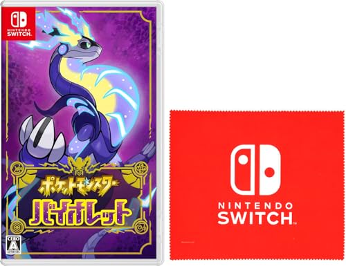 Amazon.co.jp: ポケットモンスター バイオレット -Switch 【Amazon.co