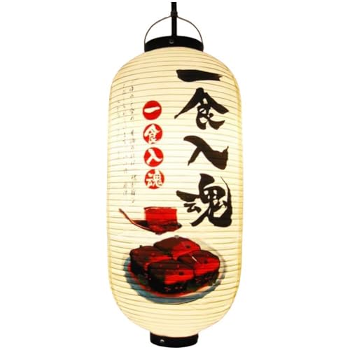 Casiler Linterna Colgante De Estilo Japonés para Restaurante De Sushi, Resistente Agua, para Decoración De Fiestas Aire Libre Y Eventos Festivos.