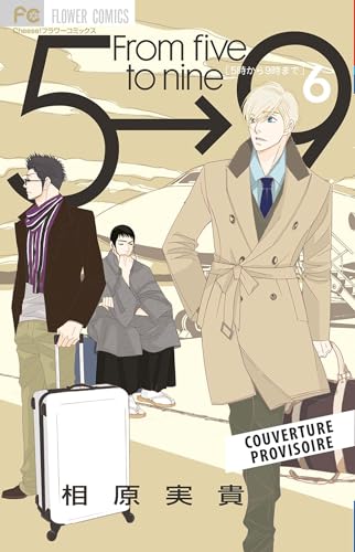 Couverture de From five to nine