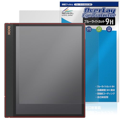 ~rbNX BOOX Note Air4 C / Air3 C Ή ی tB 9H u[CgJbg PET KX݂̋x 9Hfލ̗p {