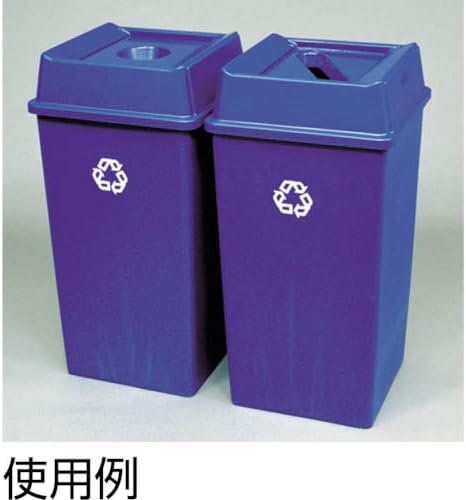 Miniatura 3 de Rubbermaid Commercial - bote de basura cuadrada intocable, azul Recycling